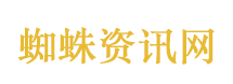 美收到伊谈判新方案